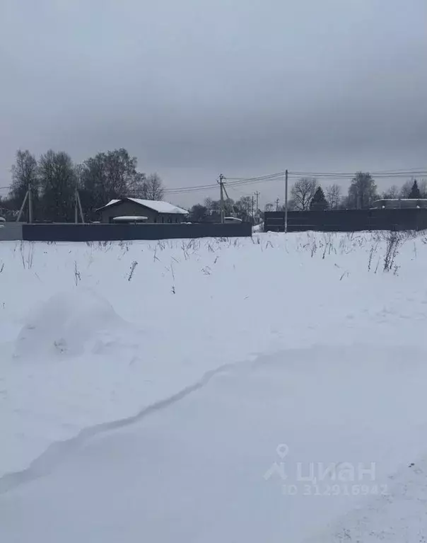 Участок в Московская область, Дмитровский муниципальный округ, пос. ... - Фото 0