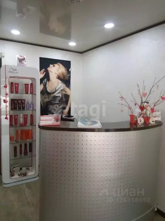 Офис в Хабаровский край, Хабаровск ул. Запарина, 32 (66 м) - Фото 2