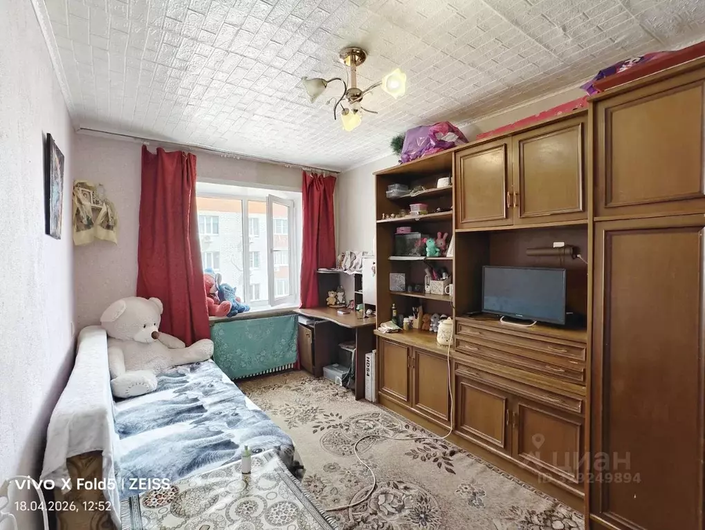 Комната Курская область, Курск ул. Дзержинского, 47 (11.8 м) - Фото 1