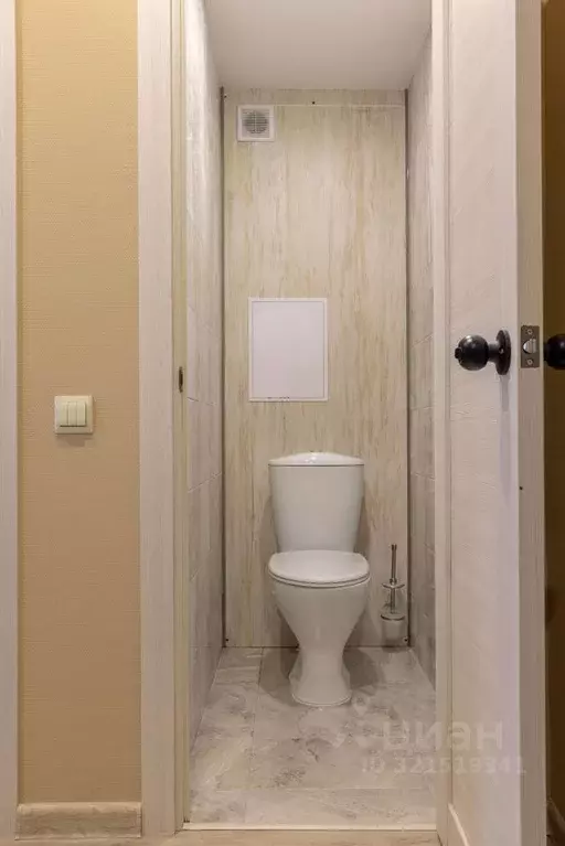 Комната Москва ул. 10-летия Октября, 11 (36.0 м) - Фото 2