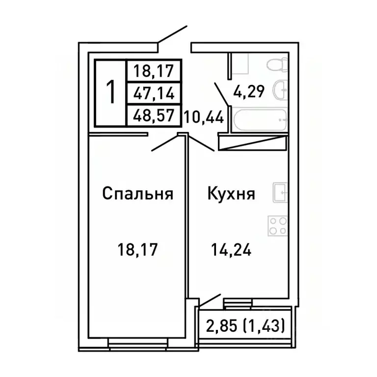 1-к кв. самарская область, самара королев звездный жилой комплекс . - Фото 0