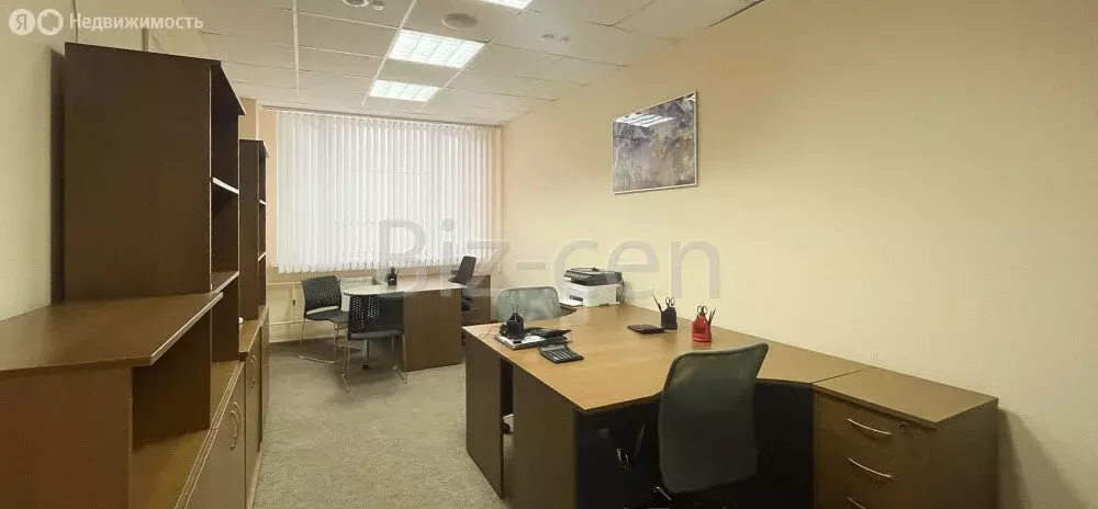 Офис (39 м) - Фото 2