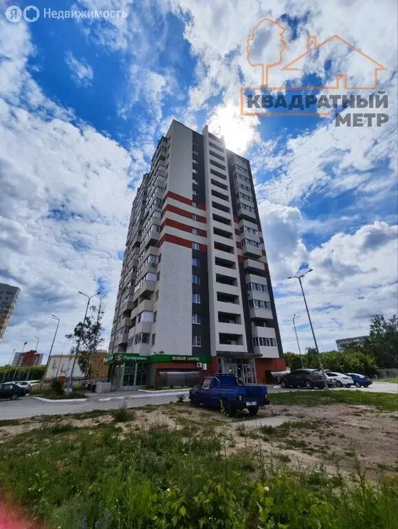 1-комнатная квартира: Димитровград, Московская улица, 14 (27 м) - Фото 1