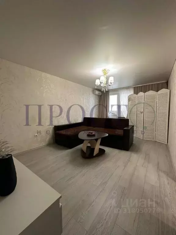 1-к кв. Краснодарский край, Краснодар ул. Генерала Трошева, 39 (41.7 ... - Фото 0