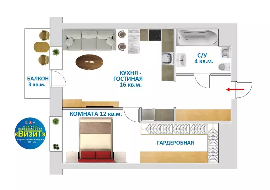1-комнатная квартира: Екатеринбург, Таватуйская улица, 14А (37 м) - Фото 0