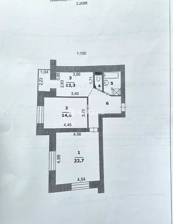 2-к кв. Белгородская область, Белгород Почтовая ул., 82 (64.8 м) - Фото 2