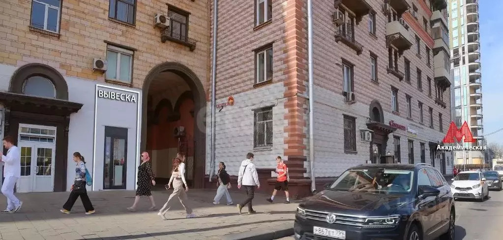 Торговая площадь в Москва ул. Дмитрия Ульянова, 24 (16 м) - Фото 1