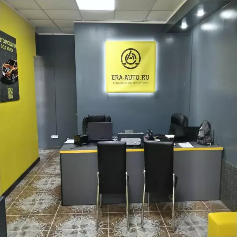 Помещение свободного назначения в Адыгея, Тахтамукайский район, Энем ... - Фото 1