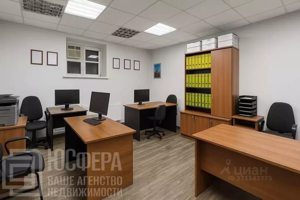 Помещение свободного назначения в Волгоградская область, Волгоград ... - Фото 1