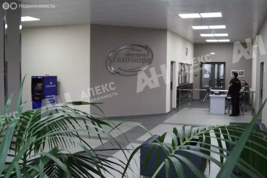 Склад (2100 м) - Фото 1