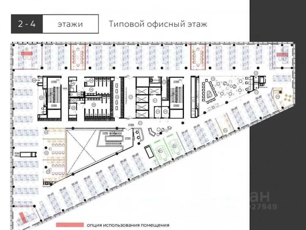 Офис в Москва ул. Авиаконструктора Микояна, 1 (9840 м) - Фото 1