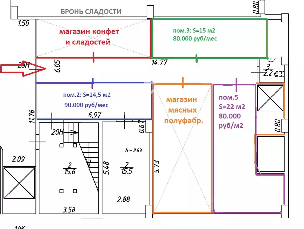 Помещение свободного назначения в Санкт-Петербург Комендантский ... - Фото 2