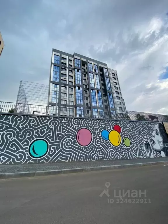 1-к кв. Удмуртия, Ижевск 5-я Подлесная ул., 5к2 (29.0 м) - Фото 2