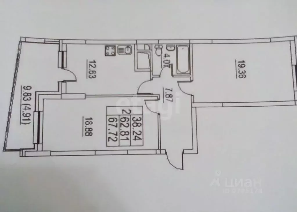 2-к кв. Татарстан, Казань ул. Хусаина Мавлютова, 17Ек1 (62.0 м) - Фото 2
