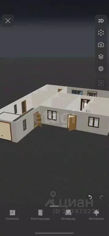 Участок в Башкортостан, Мелеузовский район, Зирганский сельсовет, д. ... - Фото 1