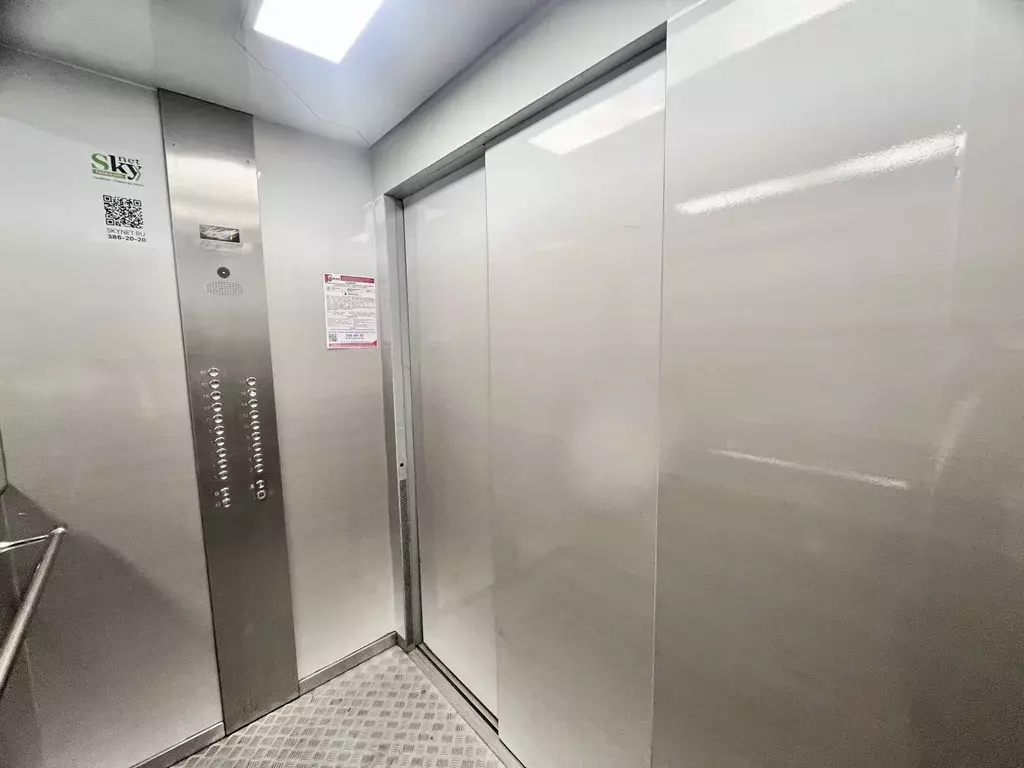 Продаётся квартира-студия, 20.2 м - Фото 1