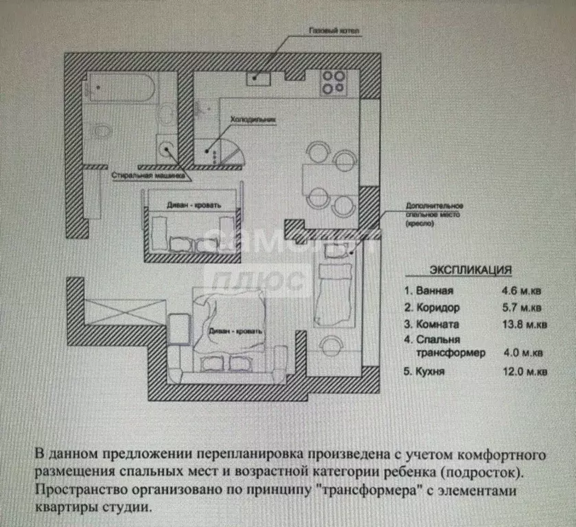 1-к кв. Краснодарский край, Анапа ул. 40 лет Победы, 114 (39.9 м) - Фото 1