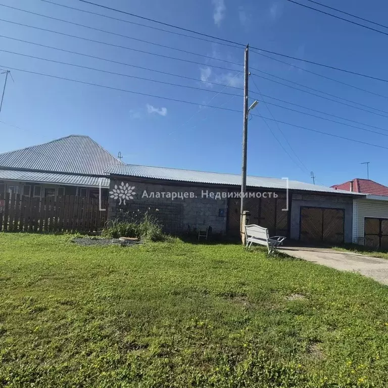 Дом в Томская область, Северск ул. Братьев Иглаковых, 47 (100 м) - Фото 1