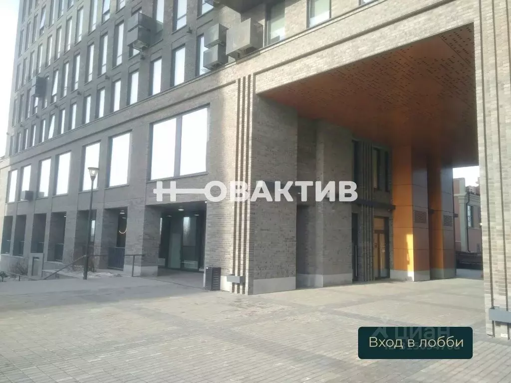 Офис в Новосибирская область, Новосибирск Большевистская ул., 35 (48 ... - Фото 1