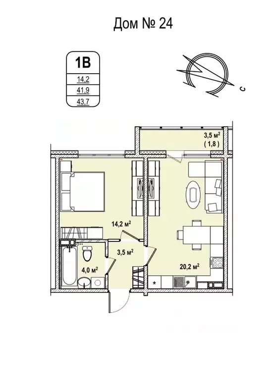 1-к кв. Кемеровская область, Кемерово 68-й мкр,  (43.7 м) - Фото 1