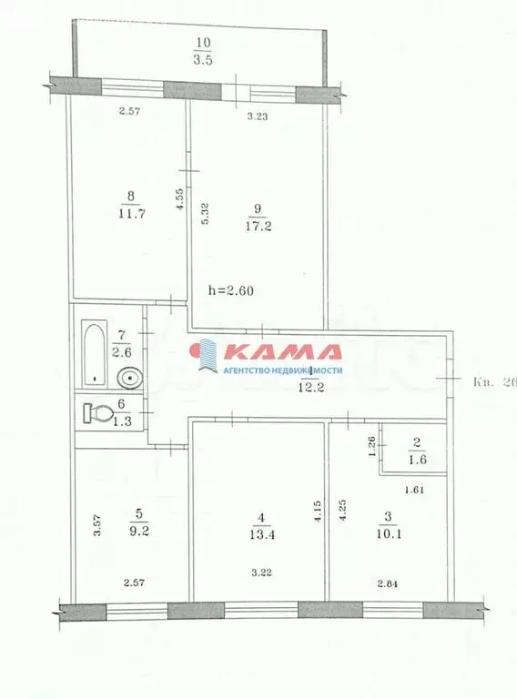 4-комнатная квартира: Набережные Челны, Цветочный бульвар, 1 (79 м) - Фото 1