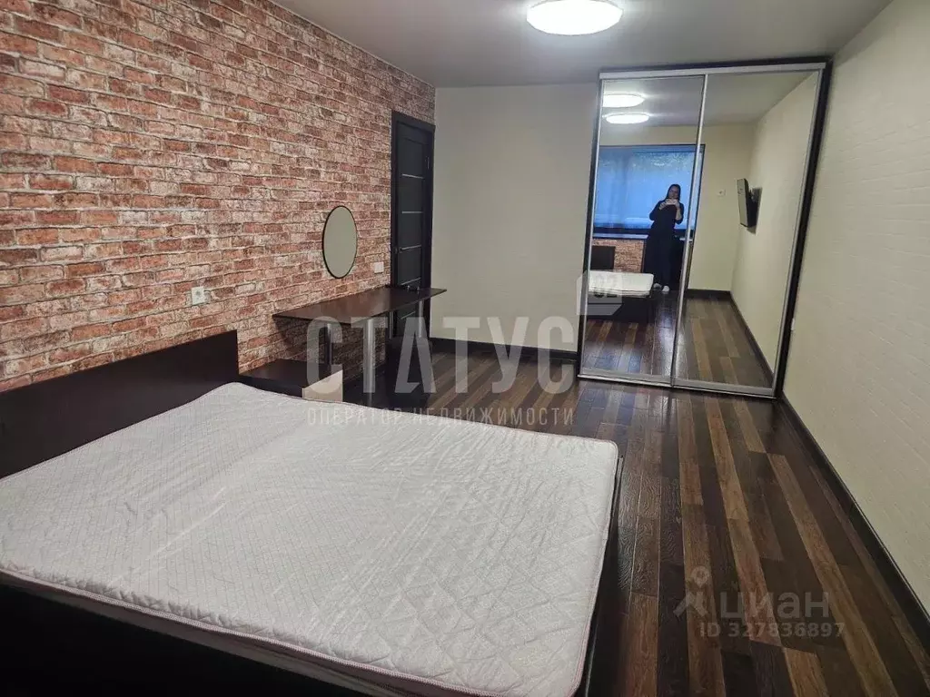 2-к кв. Крым, Ялта ул. Горького, 23 (51.0 м) - Фото 1