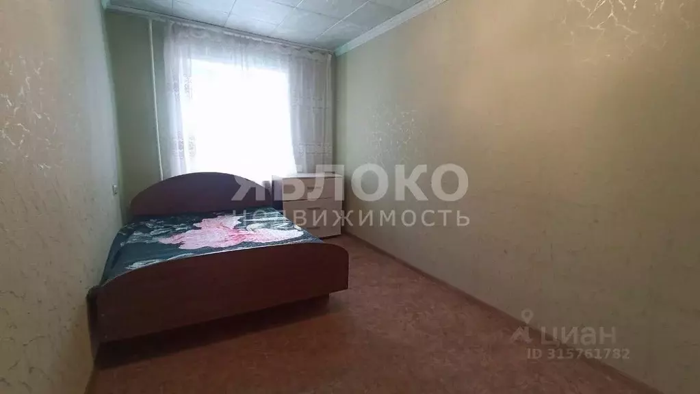 2-к кв. Пермский край, Березники ул. Карла Маркса, 38 (44.2 м) - Фото 0