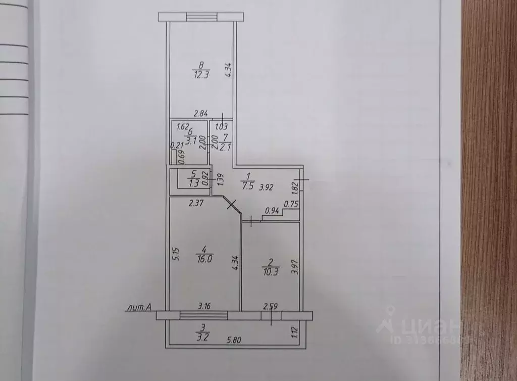 2-к кв. Татарстан, Елабуга ул. Баки Урманче, 5 (52.0 м) - Фото 0