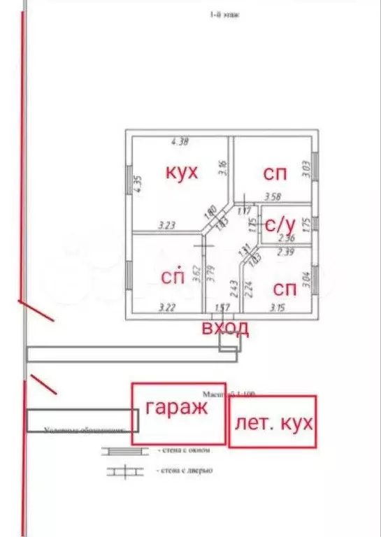 Дом 66,9 м на участке 15 сот. - Фото 0