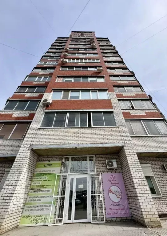 Помещение свободного назначения в Амурская область, Благовещенск ... - Фото 1