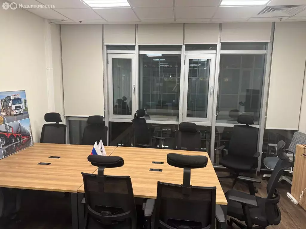 Офис (182 м) - Фото 2