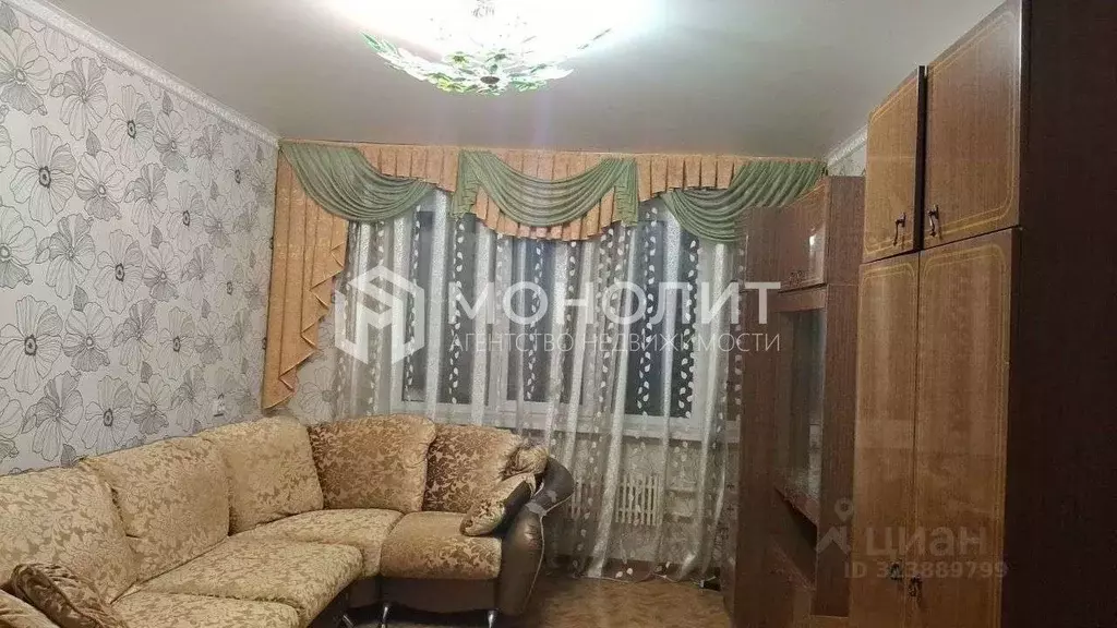 3-к кв. Белгородская область, Старый Оскол Королева мкр, 14 (66.0 м) - Фото 2