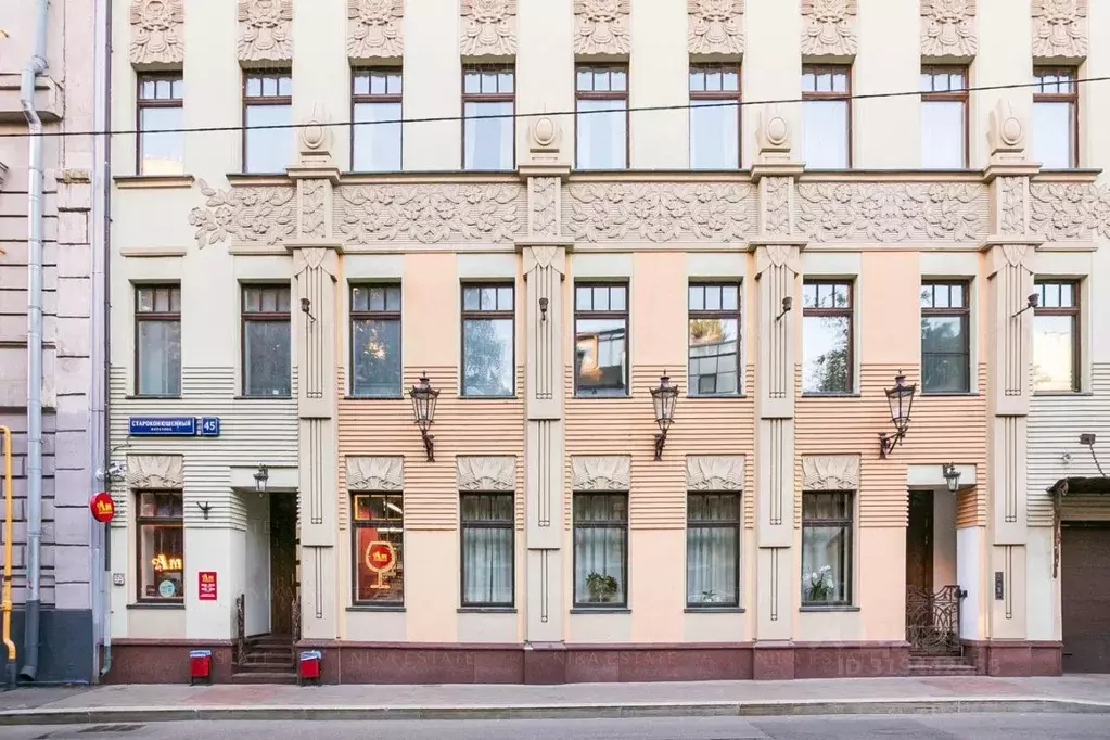 2-к кв. Москва Староконюшенный пер., 45 (70.6 м) - Фото 1