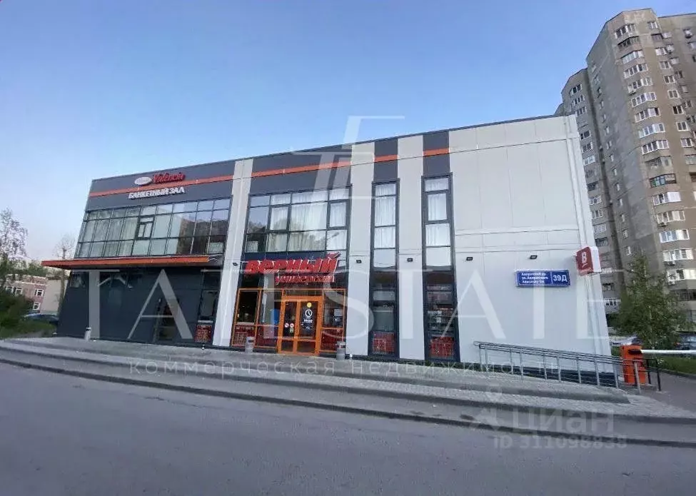 Помещение свободного назначения в Татарстан, Казань ул. Адоратского, ... - Фото 1