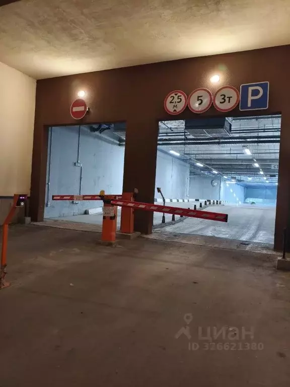 Гараж в Московская область, Ленинский городской округ, пос. Развилка ... - Фото 1