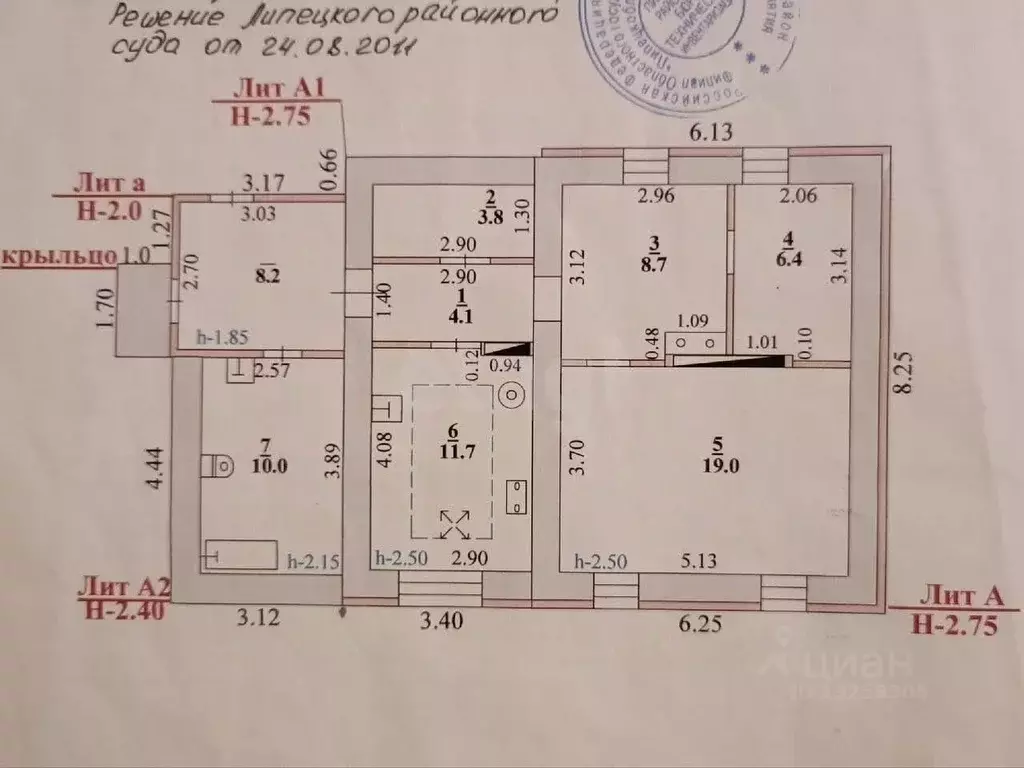 Дом в Липецкая область, Липецкий муниципальный округ, д. Копцевы ... - Фото 2