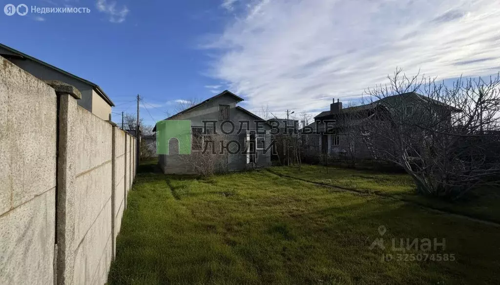 Дом в Евпатория, садовое товарищество Отдых (35 м) - Фото 2