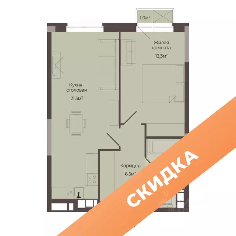 1-к кв. Нижегородская область, Нижний Новгород Соцгород жилрайон, 1-й ... - Фото 1