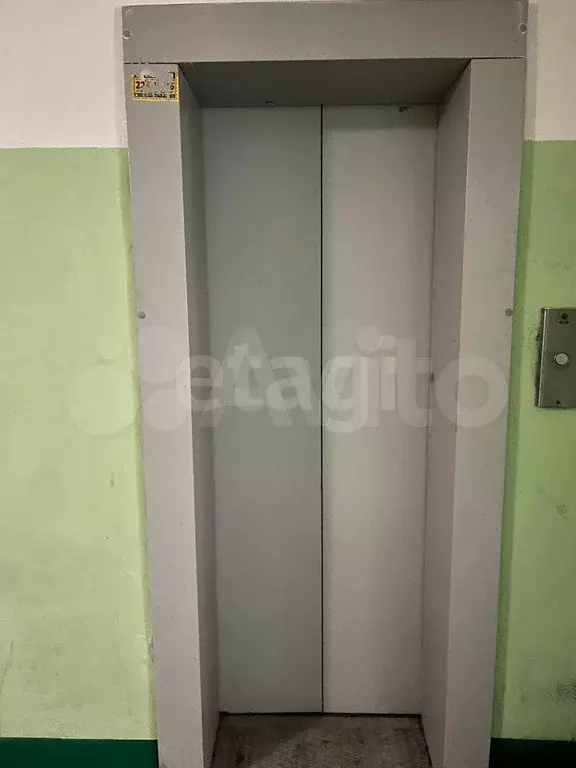 Комната 14 м в 1-к., 5/9 эт. - Фото 1