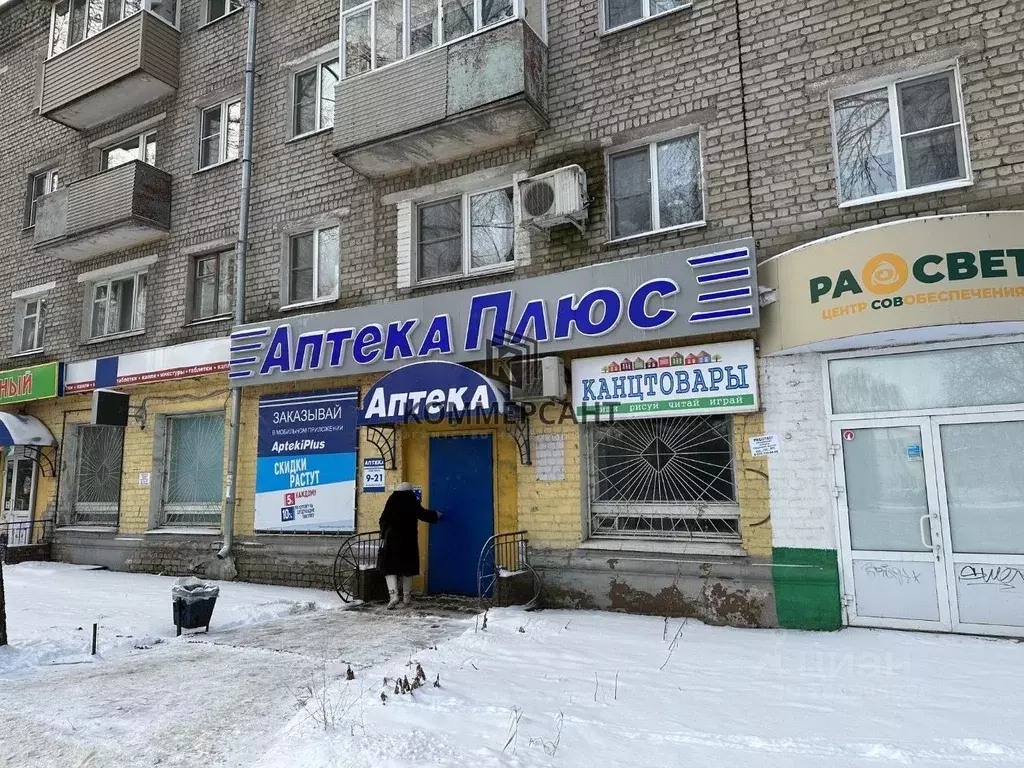 Торговая площадь в Нижегородская область, Нижний Новгород ул. Героя ... - Фото 1