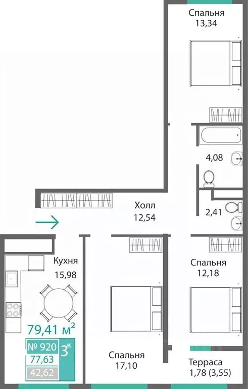3-к кв. Крым, Симферополь Крымская роза мкр,  (79.41 м) - Фото 0