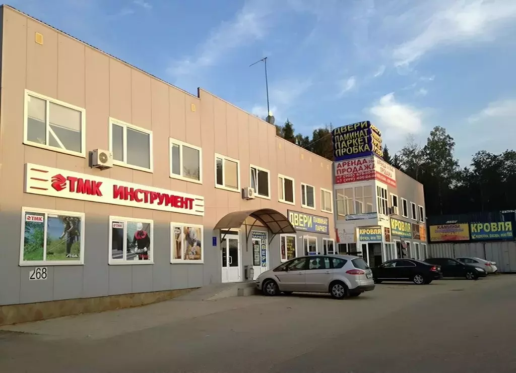 Офис в Московская область, Истра Московская ул., 56вл1 (96 м) - Фото 1