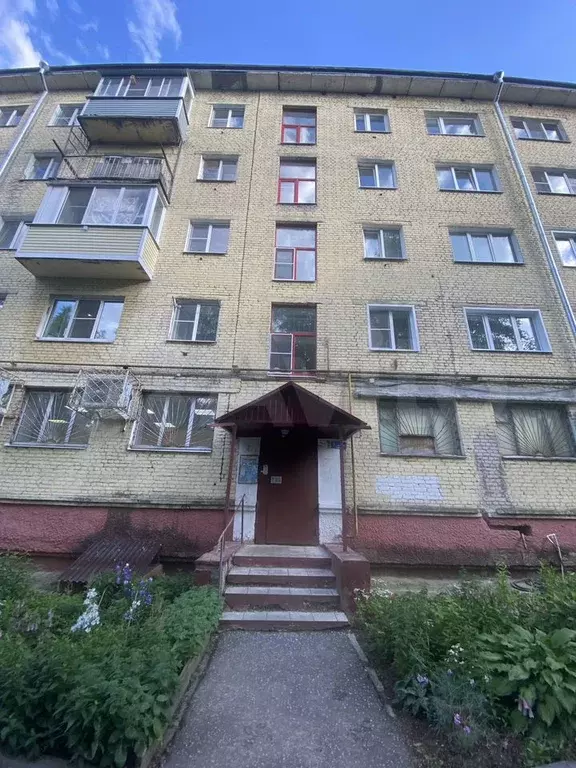 1-к. квартира, 30 м, 5/5 эт. - Фото 0