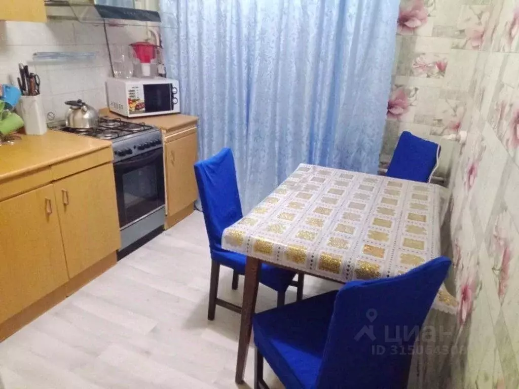 2-к кв. Архангельская область, Северодвинск ул. Свободы, 2 (45.0 м) - Фото 1