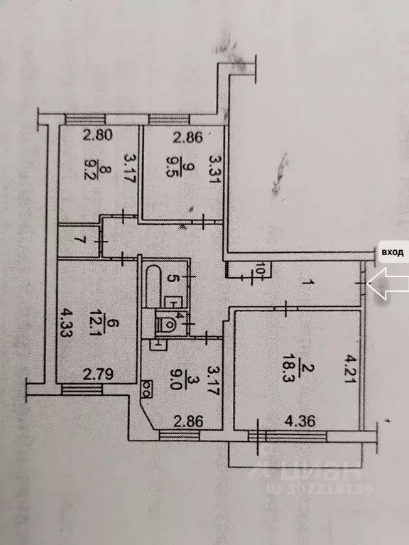 4-к кв. Томская область, Томск ул. Клюева, 20 (77.3 м) - Фото 1