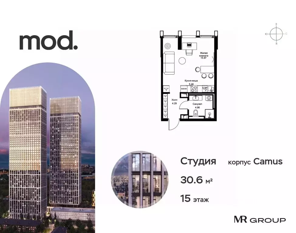 Студия Москва ул. 4-я Марьиной рощи, 12К3 (30.68 м) - Фото 0