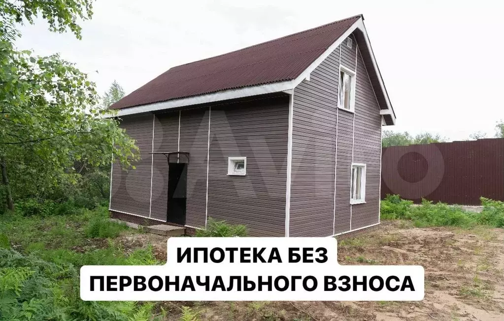 Дом 108 м на участке 6 сот. - Фото 0