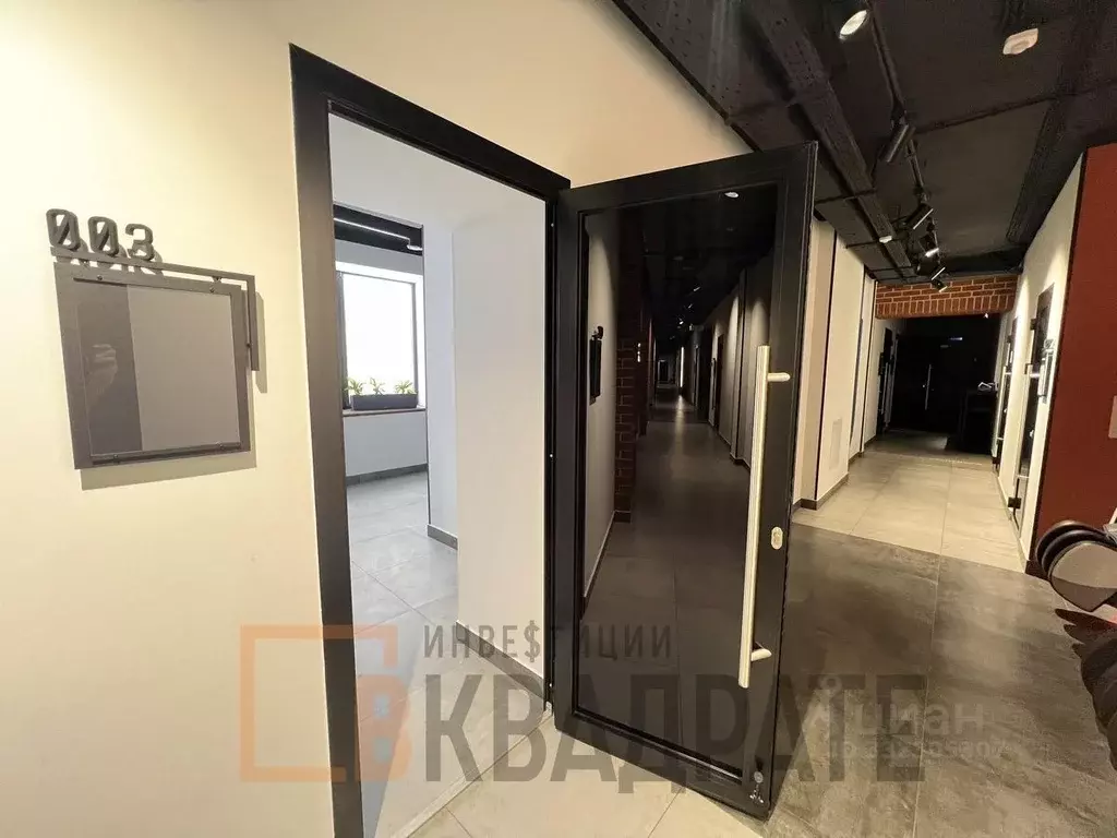 Офис в Татарстан, Казань просп. Ибрагимова, 32а (33 м) - Фото 2