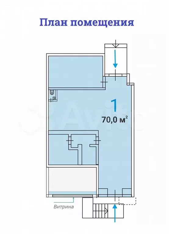 Продажа Торгового помещения - 70,0 м - Фото 0