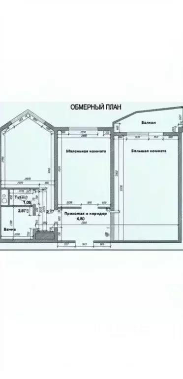 2-к кв. Москва, Москва, Московский г. ул. Никитина, 20 (52.0 м) - Фото 2
